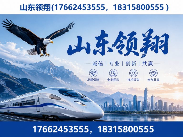 潮州土工布展示图